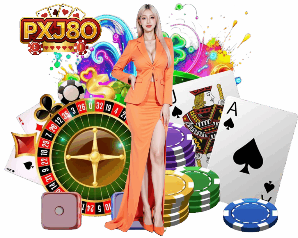 เว็บตรง