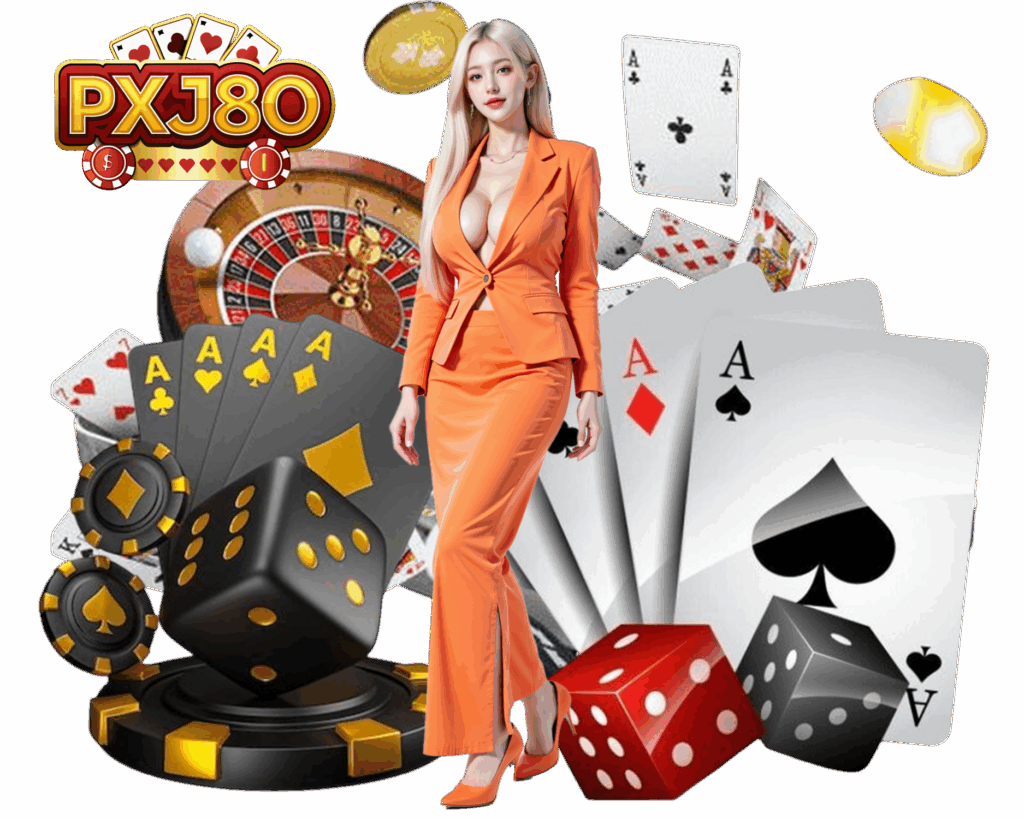 PXJ80 สล็อต กำไรดี